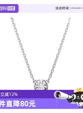 【自营】Swarovski/施华洛世奇时尚百搭 潮流小众 项链5696039