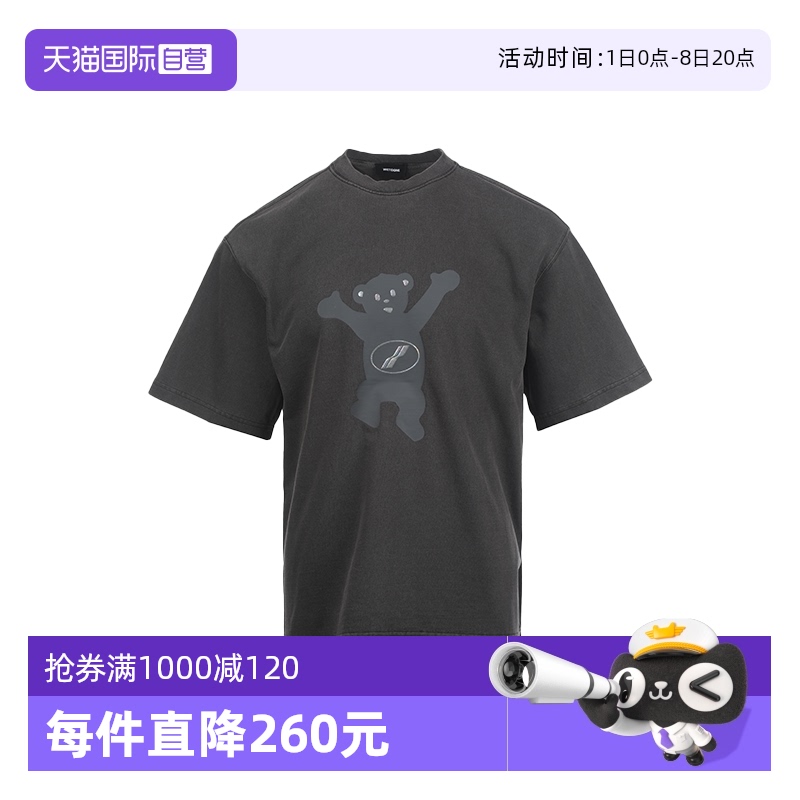 【自营】we 11 done小熊图案印花宽松落肩袖圆领短袖T恤男女同款