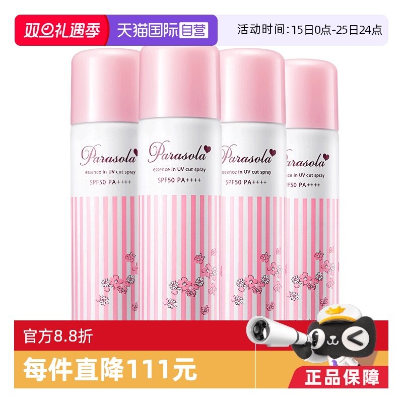 �ۻ��㣺����˿��ɹ������ˬ������ 202.93Ԫ(����������88VIP 95��)