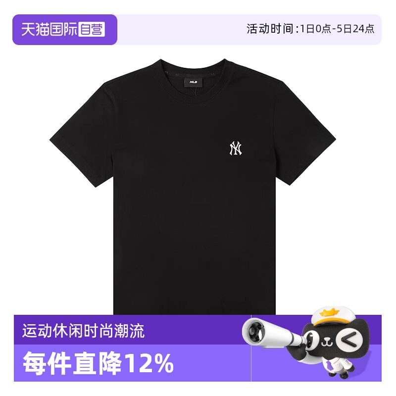 【自营】MLB男装女装夏季新款运动服时尚休闲短袖3ATSB015350BKS