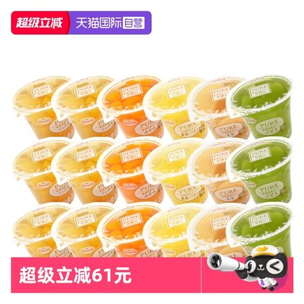 【自营】Tarami原装进口PURE系列果肉果冻休闲小零食270g*18杯装