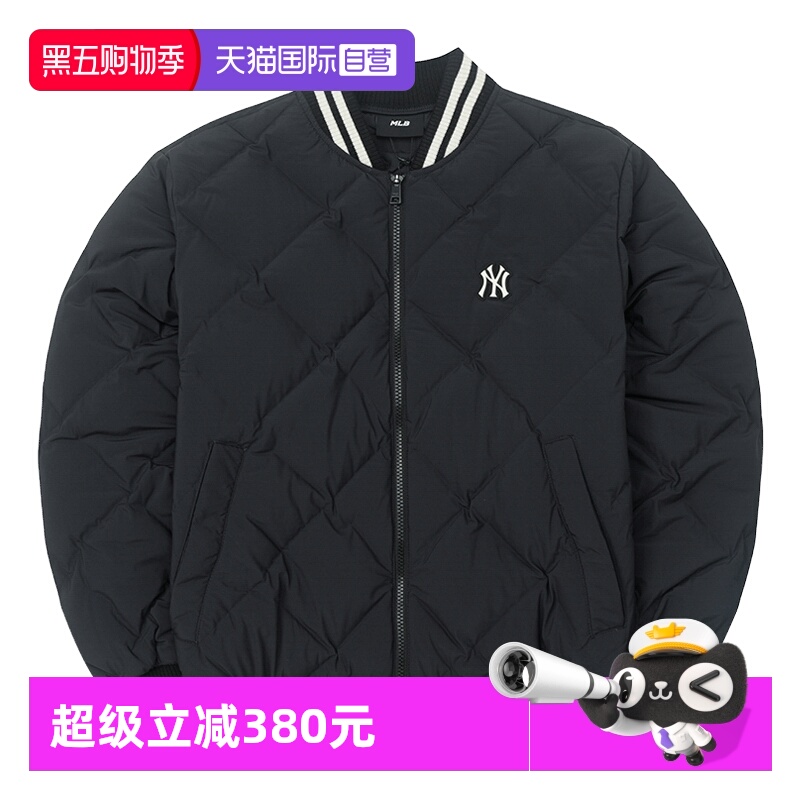 【自营】MLB羽绒服新款男女装情侣休闲服户外保暖时尚潮流运动服