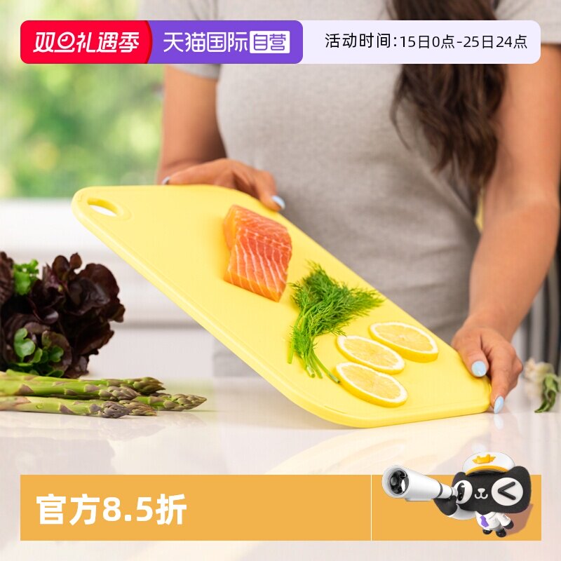 双面防滑  研磨区  烘焙尺寸设计