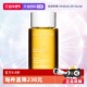 自营 Clarins娇韵诗天然调和身体护理油淡化孕妇油护肤油100ml