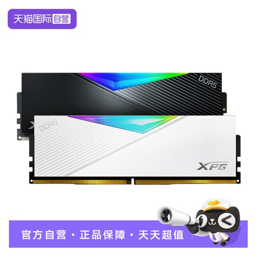 【自营】威刚XPG D500G龙耀DDR5内存条6000CL28台式机电脑24G/48G