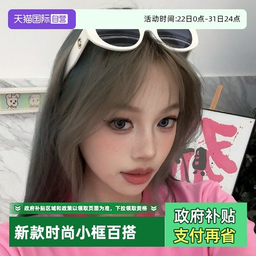 【自营】珑骧/LONGCHAMP新款时尚女款墨镜小框百搭太阳镜LO784SLB