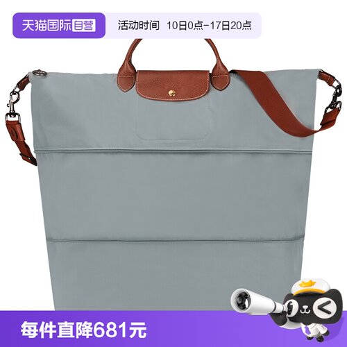 【直营】longchamp手提斜挎包