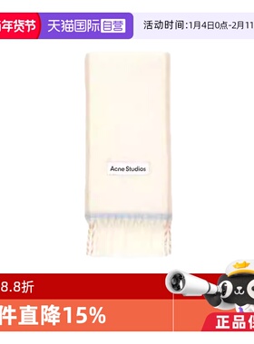 【自营】Acne Studios Logo标识男女同款绒线围巾CA0290