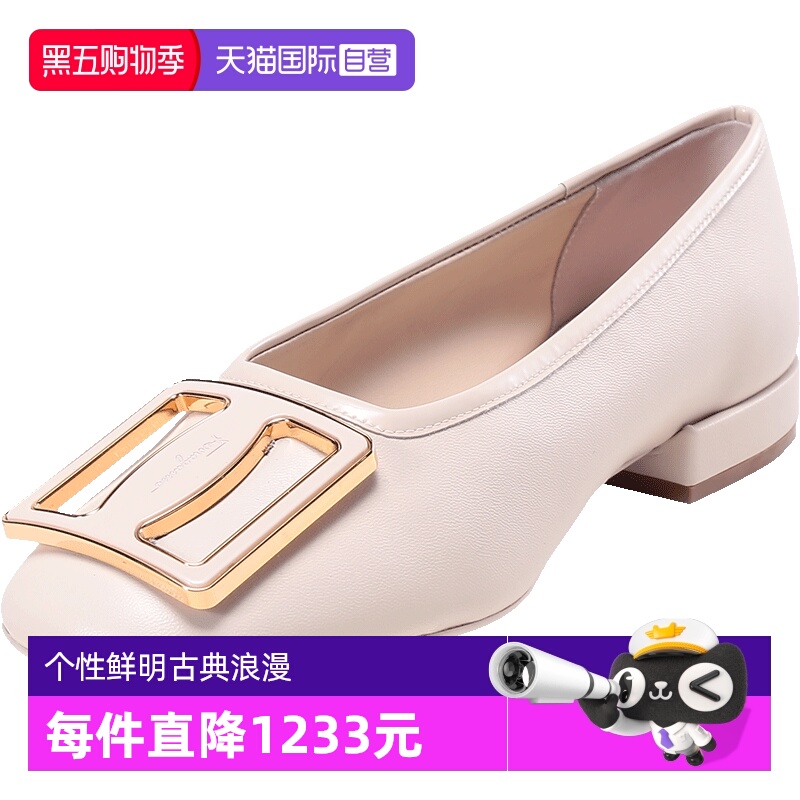 菲拉格慕方头芭蕾舞鞋平底鞋