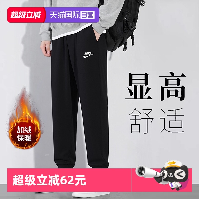 加绒针织面料，内里柔软，表面触感顺滑