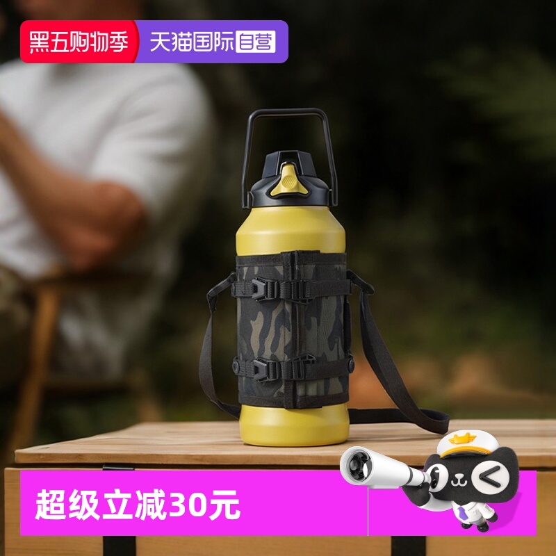 象普316不锈钢保温壶双饮