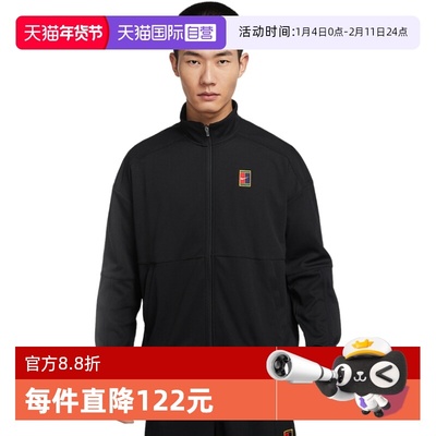 【自营】Nike耐克HERITAGE男子网球夹克针织复古外套FZ6926-010