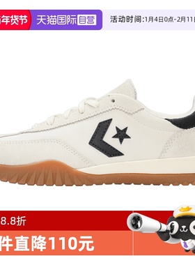 【自营】匡威中性低帮Chuck Taylor SEASONAL帆布鞋A08262C2024年