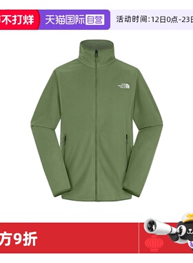 【自营】THE NORTH FACE北面男抓绒休闲运动上衣 NF0A8FHXBO91