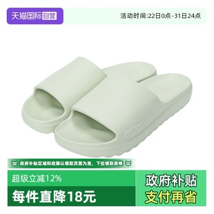 自营 运动拖鞋 阿迪达斯中性ADILETTE FTW JQ7459 LUMIASPW