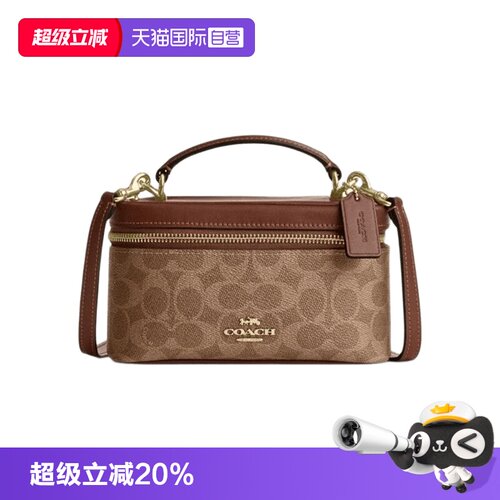 自营斜挎包COACH/蔻驰