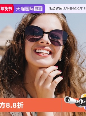 【自营】cyxus折叠墨镜高级感女防紫外线超轻时尚便携太阳眼镜男