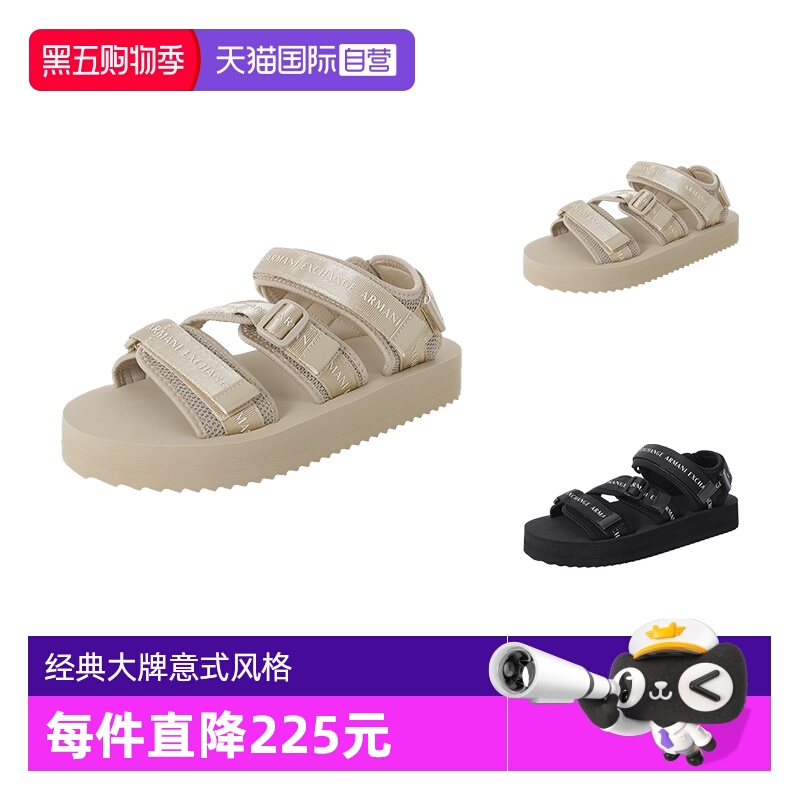 阿玛尼AX平底休闲凉鞋沙滩鞋