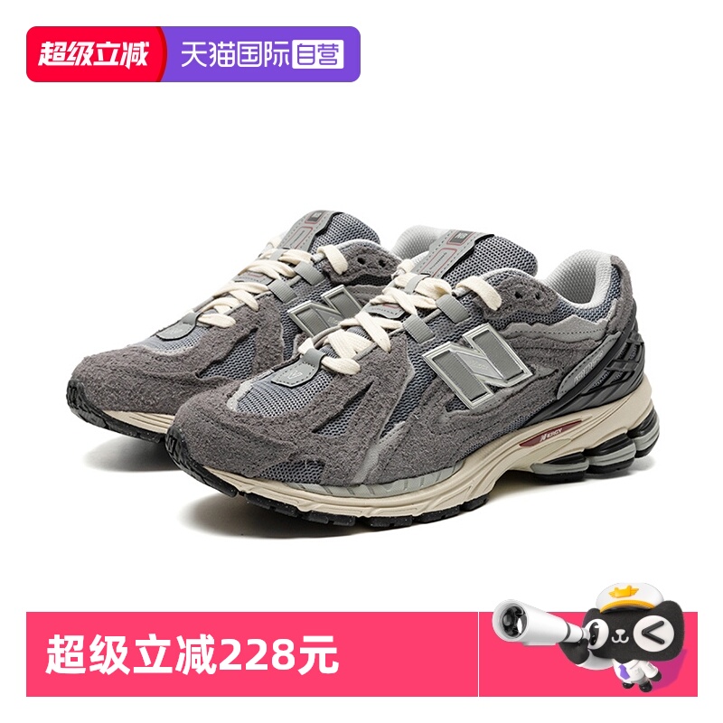 NEWBALANCE男女鞋老爹鞋