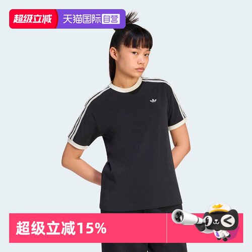 顺丰包邮 正品保证 假一赔四 极速发货