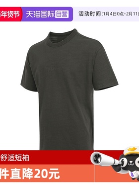 【自营】耐克男子NSW TEE SSNL PRE ESS FH25运动短T恤HQ9239-355