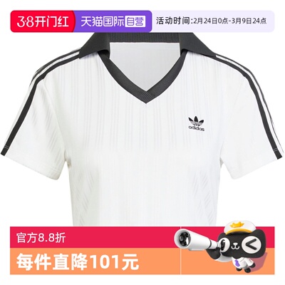 【自营】adidas阿迪达斯女翻领T恤ADICOLOR短袖短款POLO衫JD2608