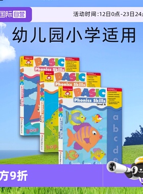 【自营】Evan Moor Basic Phonics Skills Level ABC 美国加州基础练习 自然拼读系列ABC阶3册 英语启蒙 幼儿园小学 英文原版