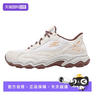 【自营】斯凯奇云野闪穿户外鞋2025女款登山徒步鞋舒适耐磨运动鞋