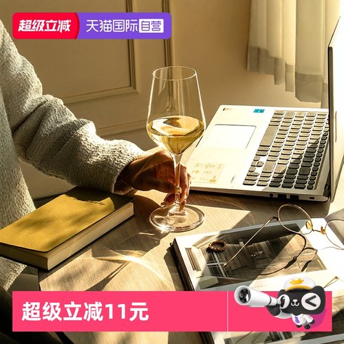 stolzle德国进口白葡萄酒杯对装