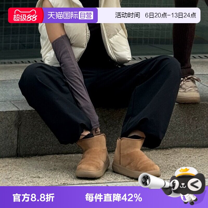 【自营】女鞋休闲短靴驼色简约加绒雪地靴棉童鞋24秋冬新款WBBCB