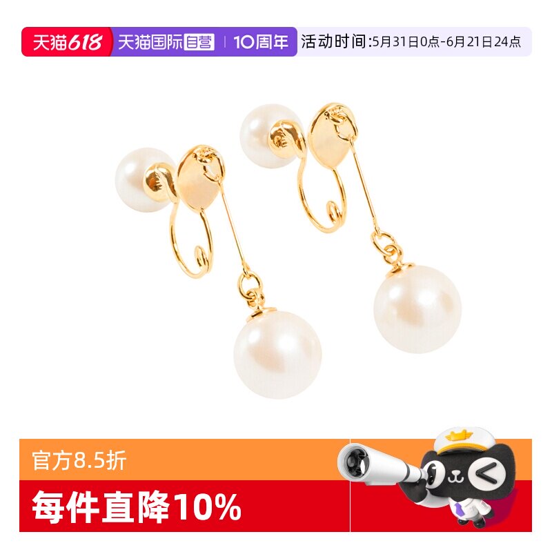 【自营】OSEWAYA耳夹无耳洞女双面珍珠耳环耳坠耳饰前后耳钉小众