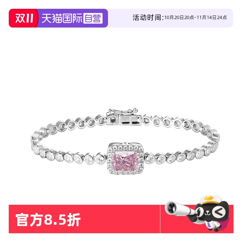 方糖手链女纯银轻奢小众百搭手饰