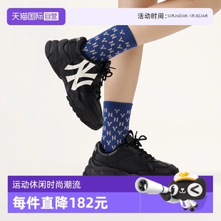 男女鞋 MLB老爹鞋 情侣鞋 运动鞋 3ASHC104N 黑武士厚底休闲鞋 自营