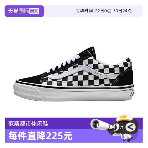 【自营】VANS范斯中性LX Old SkoolCL运动休闲鞋VN000E9MBPS