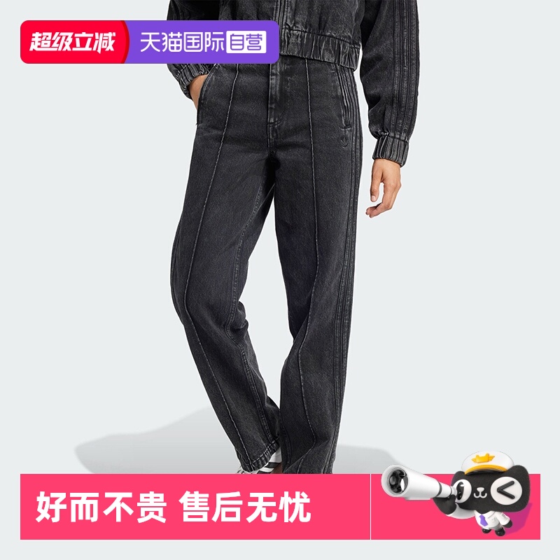 正品保证 极速发货