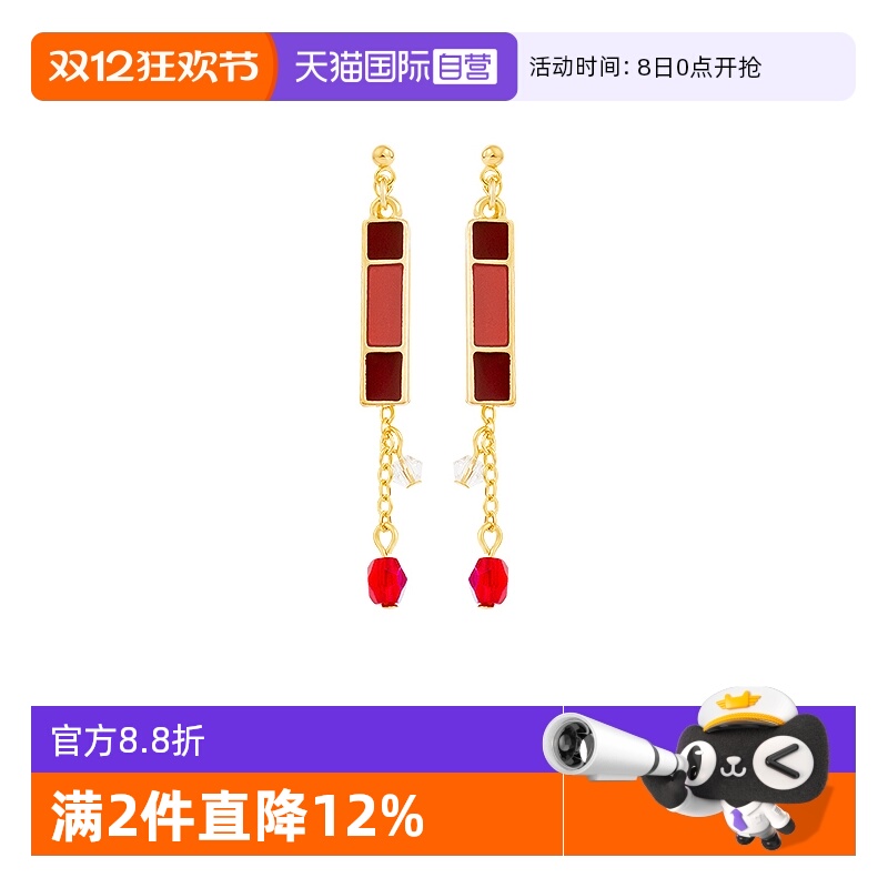 自营耳钉OSEWAYA复古长款