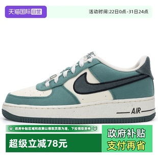 女新款 AIR FORCE 低帮运动鞋 Nike耐克板鞋 1休闲鞋 FN4731 自营