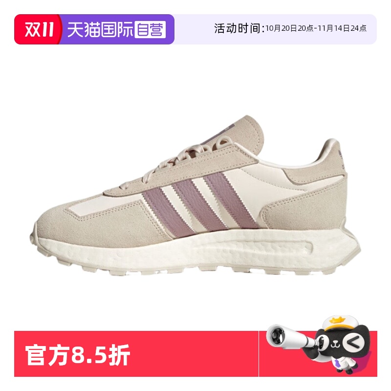顺丰包邮 正品保证 假一赔四 极速发货