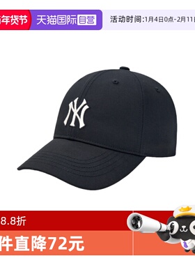 【自营】MLB 男女同款大标复古休闲运动棒球帽鸭舌帽3ACPB225N