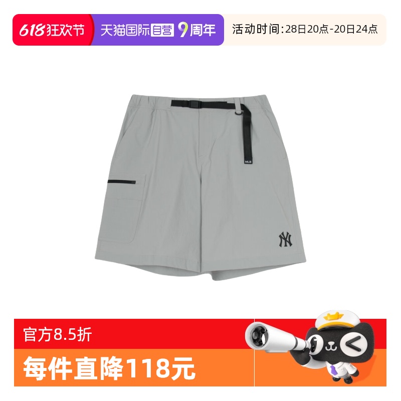 ǳɫ/50GRL XL MLBŮ˶ж̿379.67Ԫ(88VIP 95)