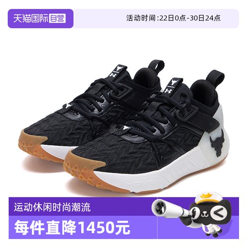 【自营】UA安德玛女子防滑耐磨运动鞋Project Rock 6强森6训练鞋