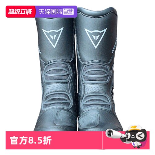丹尼斯四季防水透气骑行鞋