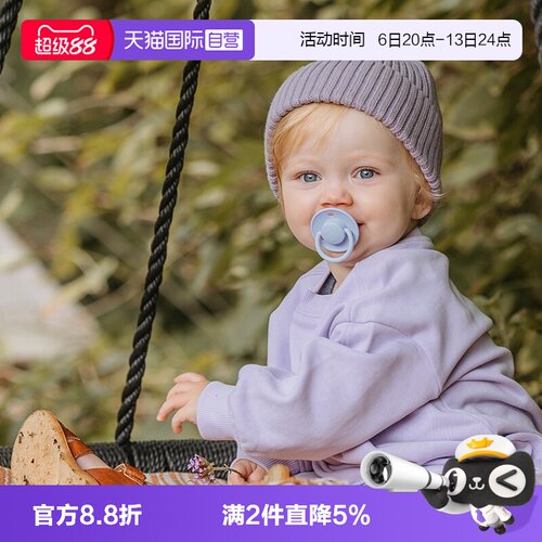 【自营】丹麦进口 BIBS 新生儿婴儿安抚奶嘴 DeLux系列 1只装