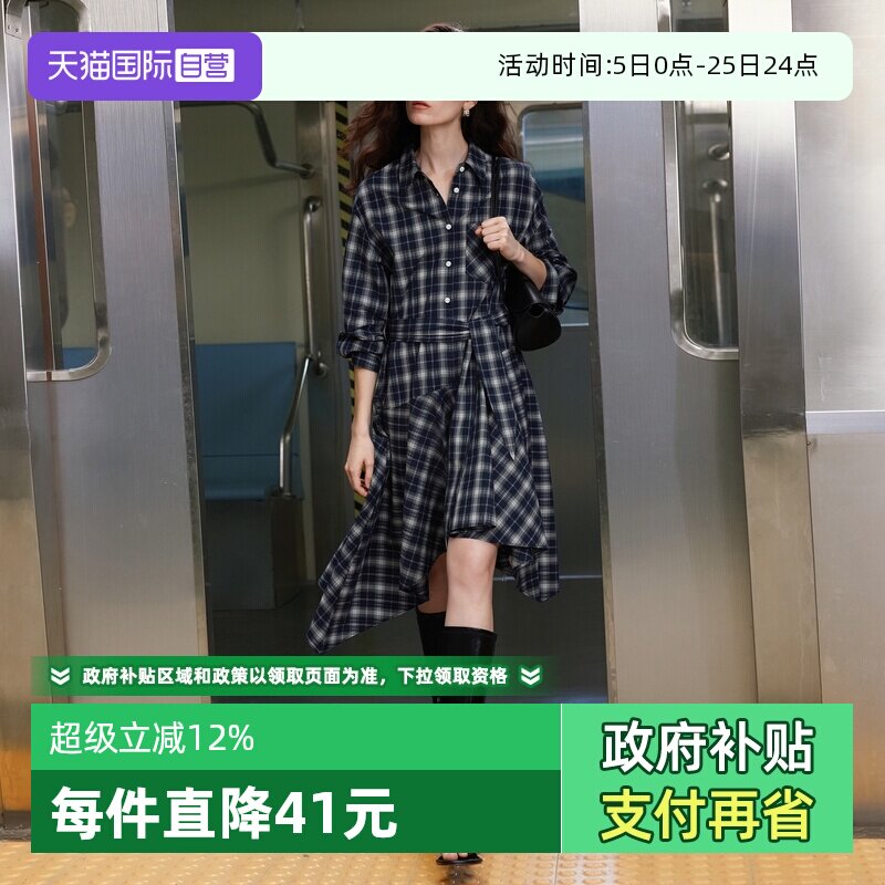 【自营】ELLE复古格纹纯棉连衣裙女2026春新款时髦通勤休闲衬衫裙