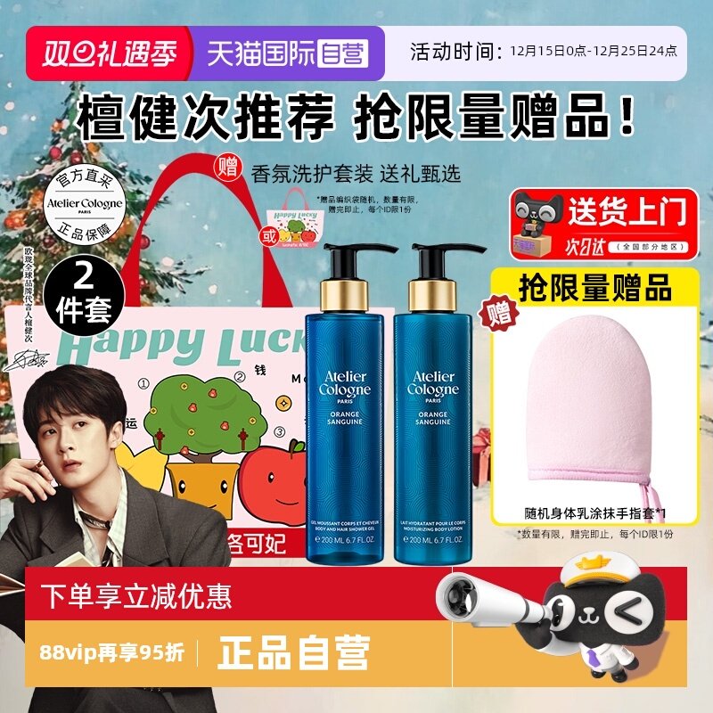 [̴�����Ƽ�]ŷ���ϼ�ٹ��޼�������ԡ¶�����顾���ڡ�26��10�� 232.56Ԫ