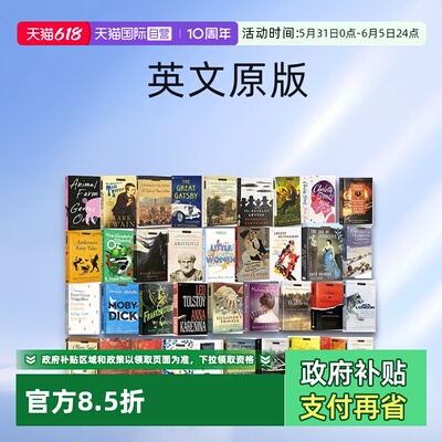 英文原版瓦尔登湖150周年版