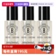 自营 BOBBI BROWN 芭比波朗卸妆油清透舒盈洁肤油15ml 3清洁