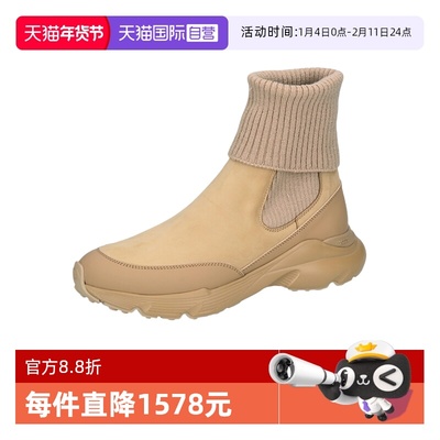 【自营】TOD’S/托德斯女士拼接切尔西靴子短靴 XXW54C0JP30UMO