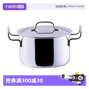 自营 宫崎制作所日本进口GEO双耳汤锅7层不锈钢无涂层炖锅煮锅