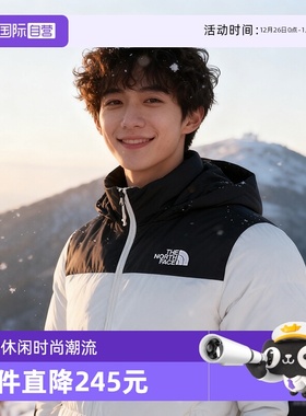 【自营】The North Face北面羽绒服男户外保暖550蓬鹅绒4U82ROU